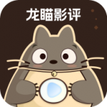 最新版